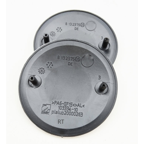 Car Emblem Manufacturer - Original Hood Trunk 82mm