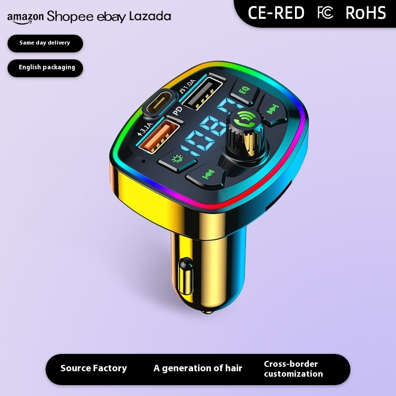 Car Charger Manufacturer - Q7 MP3 Bluetooth Fast Charging