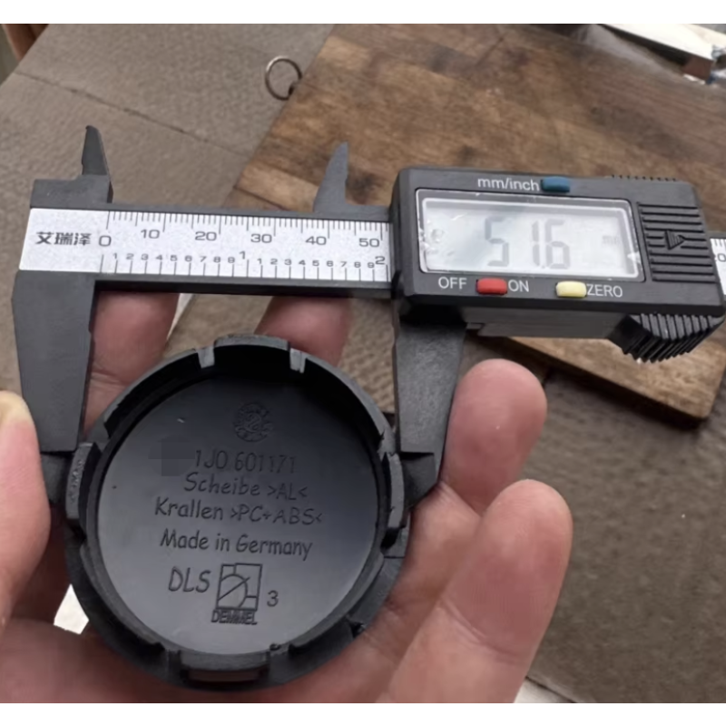 Wheel Cover Manufacturer - 55-76mm Universal Hub Cap