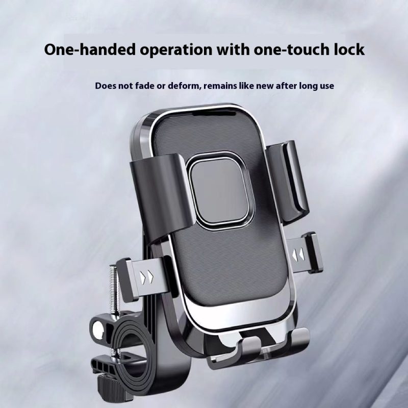 Bike Phone Mount Manufacturer - Hot Selling Adjustable Alloy