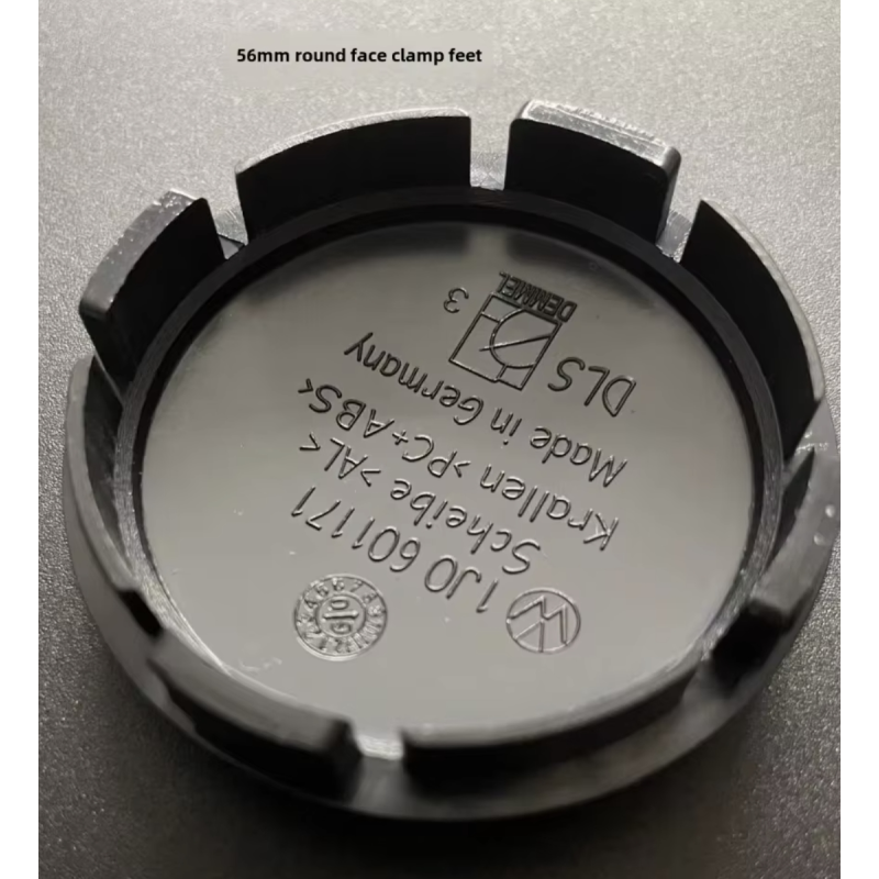 Wheel Center Cap Manufacturer - Premium 56-65mm Custom