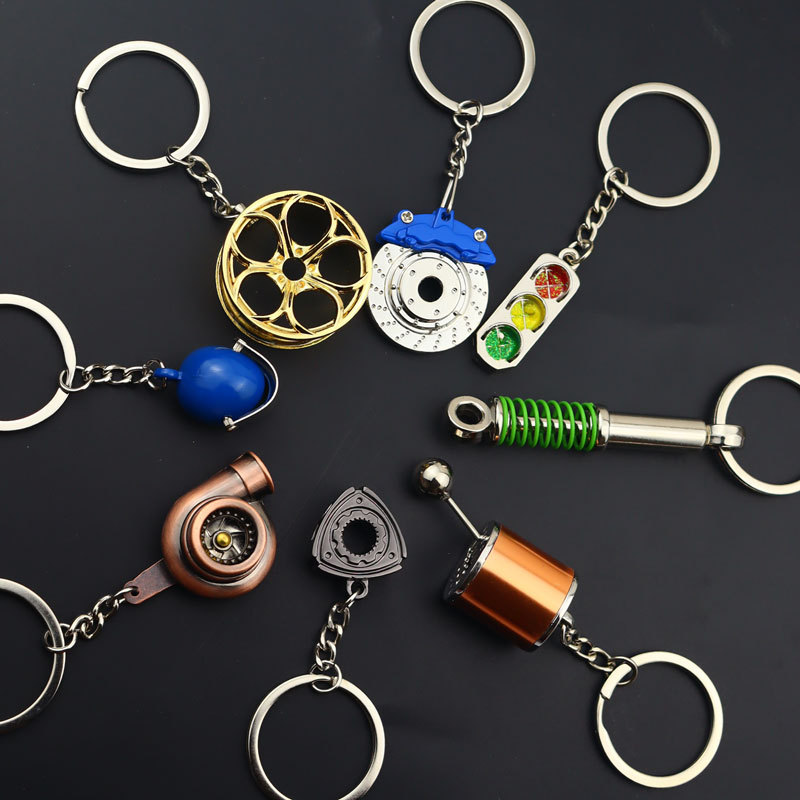 Key Chain Manufacturer - Hub Gear Turbo Brake Disc