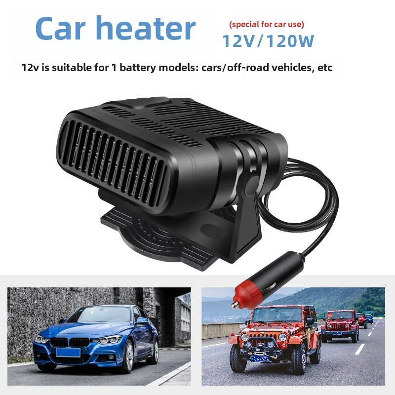 Windshield Defogger Manufacturer - Portable 12V/24V Electronic