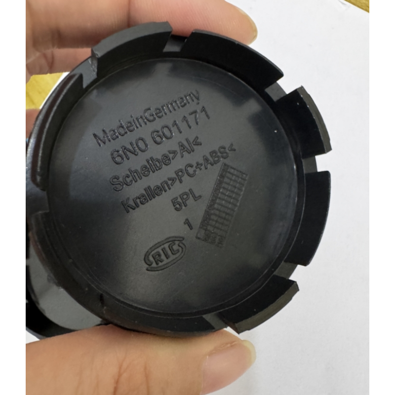 Wheel Cover Manufacturer - 55-76mm Universal Hub Cap