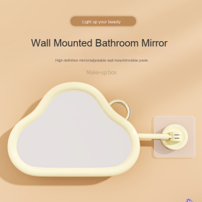 Bathroom Wall Mirror Factory - Cute Cloud Shape 360 Degree Rotation Personalized