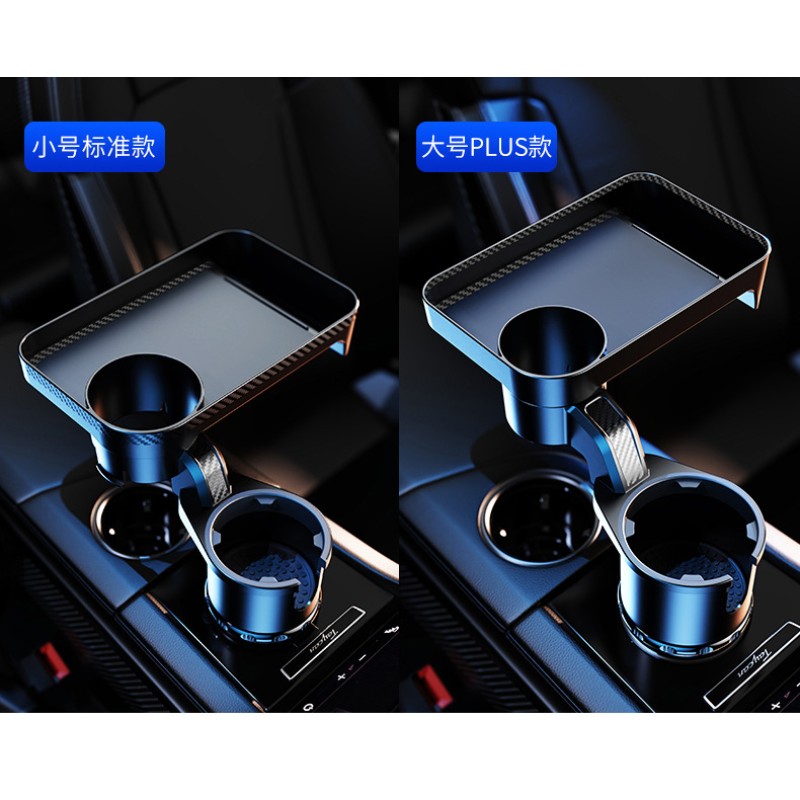 Car Table Manufacturer - 360 Swivel Arm Eat Work Cart