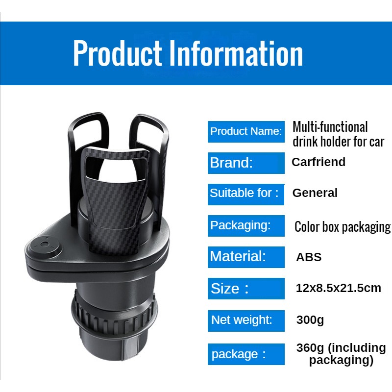 Car Cup Holder Manufacturer - 2-in-1 ABS Expander Storage