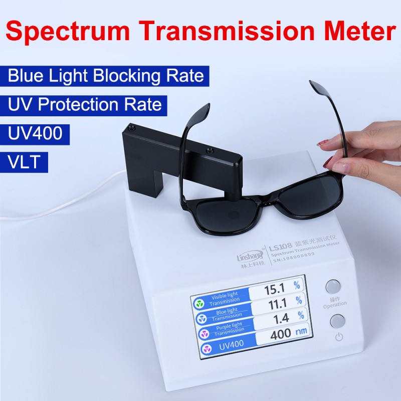 UV Tester Manufacturer - Pro Grade LS108 UV400 Steel Blue