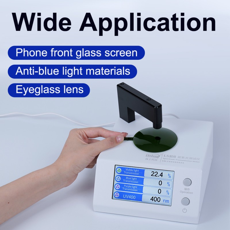 UV Tester Manufacturer - Pro Grade LS108 UV400 Steel Blue