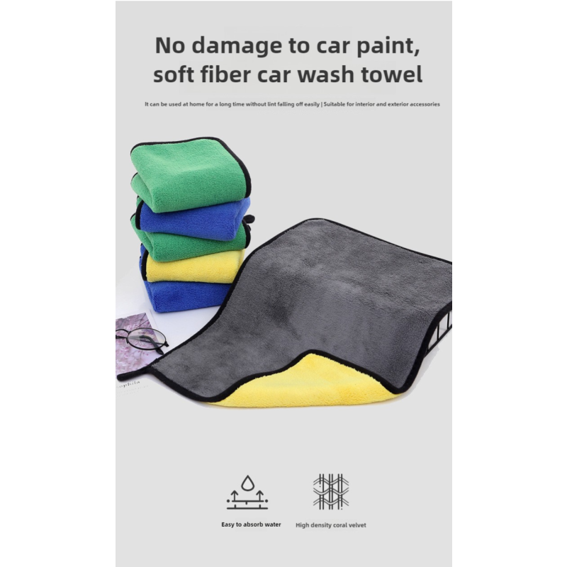 Microfiber Wash Towel Manufacturer - Super Absorbent 600GSM 30x40cm