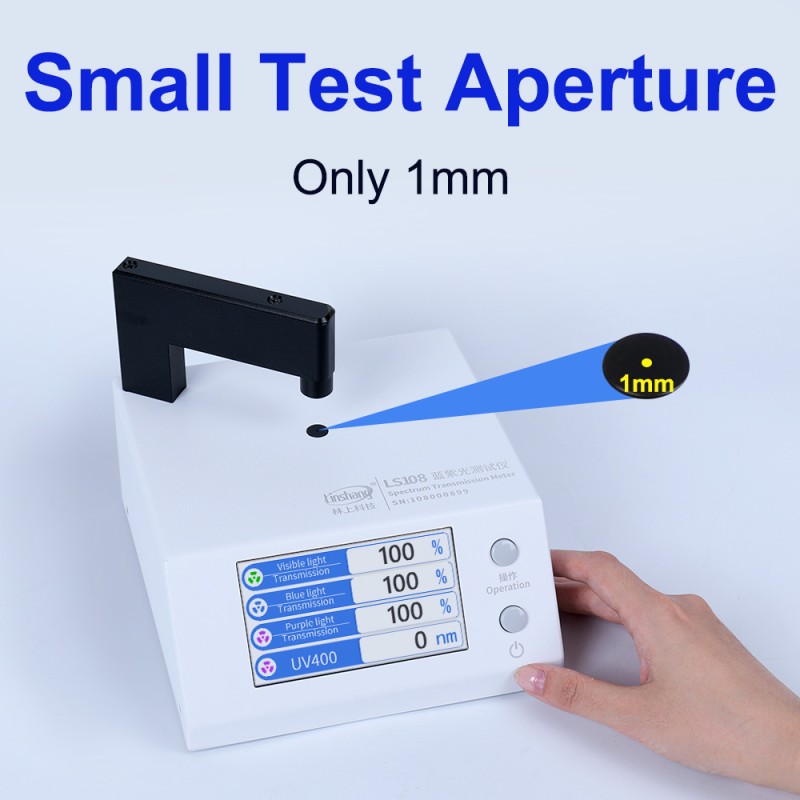 UV Tester Manufacturer - Pro Grade LS108 UV400 Steel Blue