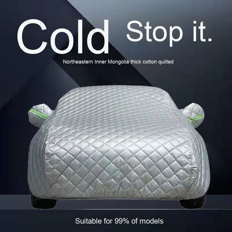 Car Cover Manufacturer - Oxford Cotton 5 Layer Waterproof UV