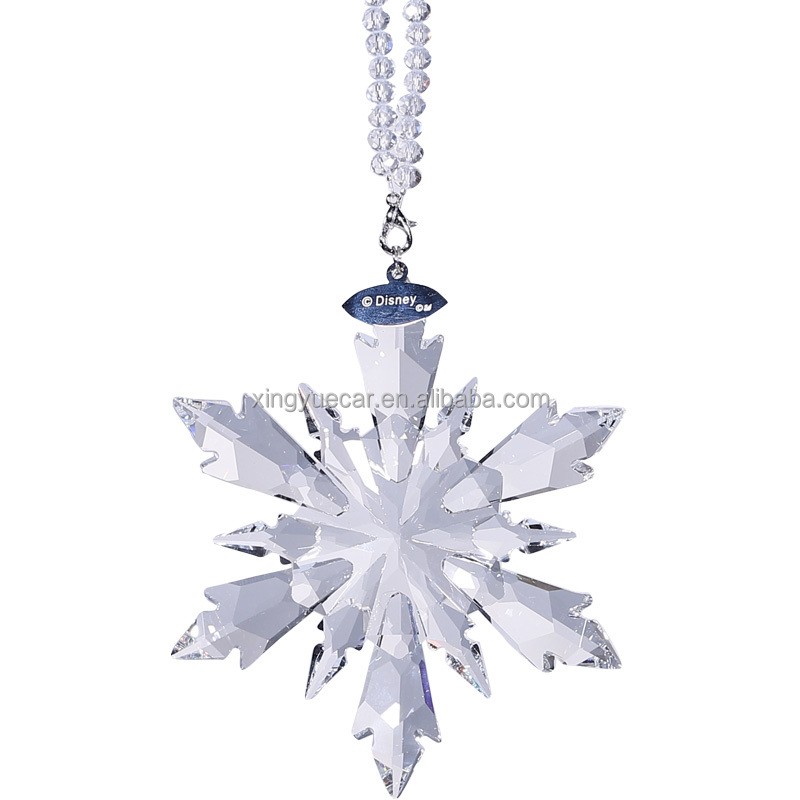 Mirror Pendant Manufacturer - Islamic Metal Fuzzy