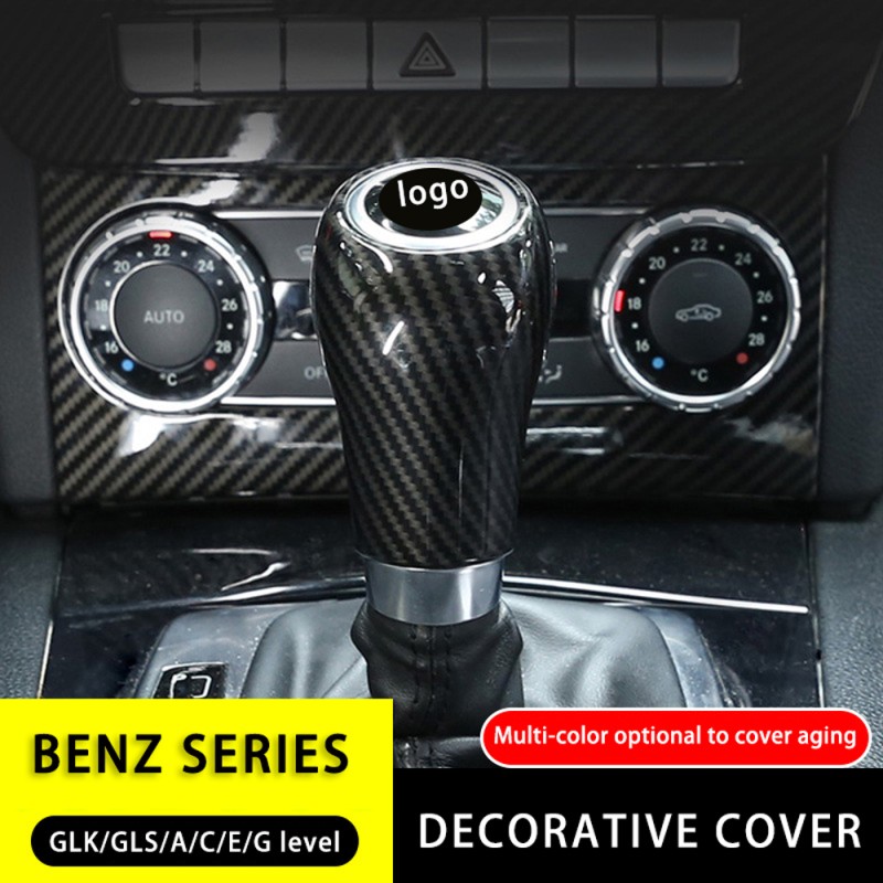 Carbon Fiber Sticker Manufacturer - OEM Custom for Benz Gear Shift