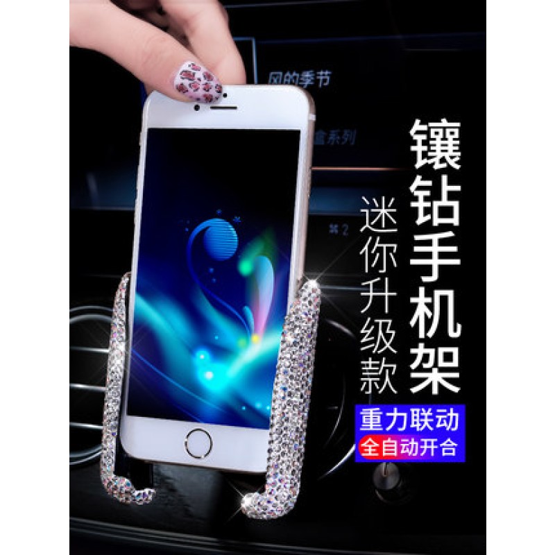 Car Mobile Mount Manufacturer - Center Control Mirror