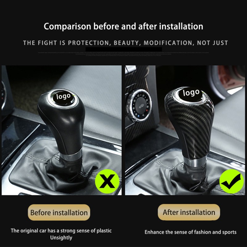 Carbon Fiber Sticker Manufacturer - OEM Custom for Benz Gear Shift