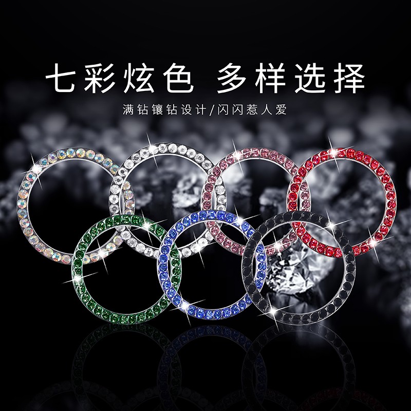 Key Case Manufacturer - Handmade Sparkling