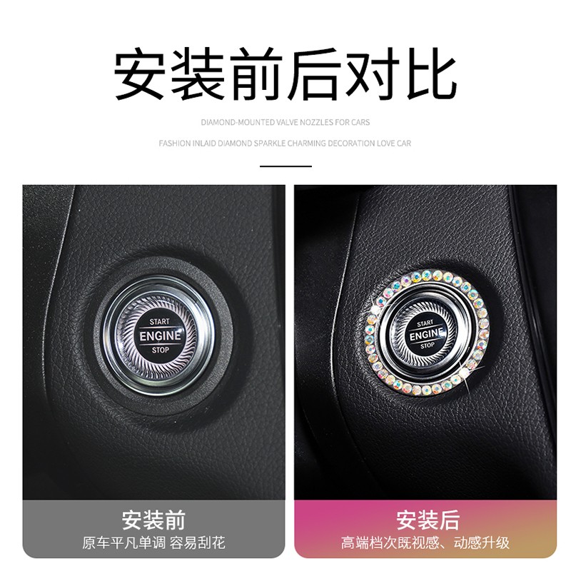 Key Case Manufacturer - Handmade Sparkling