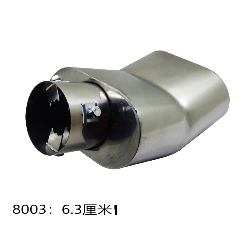 Muffler Tip Manufacturer - Stainless Steel Chrome Bend
