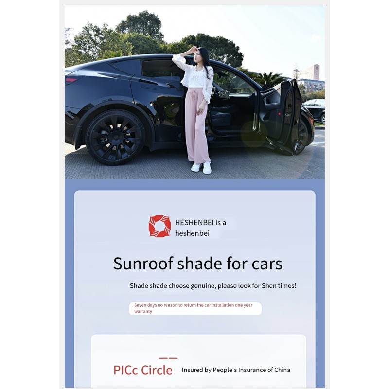 Car Roof Sunshade Manufacturer - Tesla Model Y 3 2 in 1