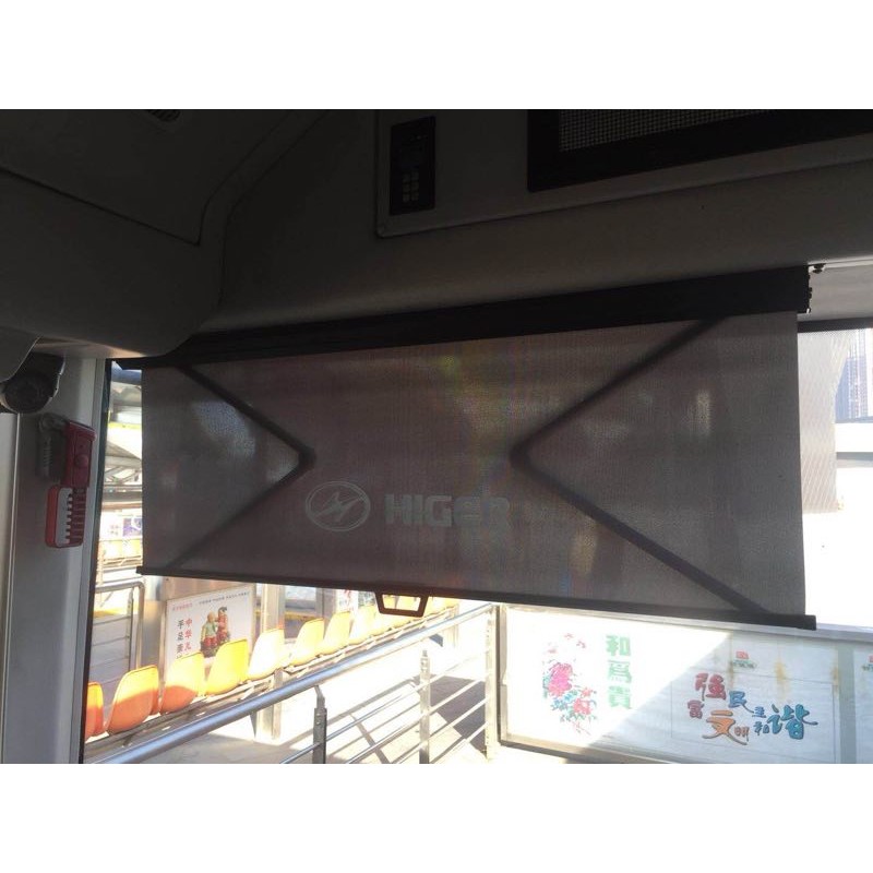 Sunshade Curtain Factory - Shaanxi X3000 Heavy Truck Eye