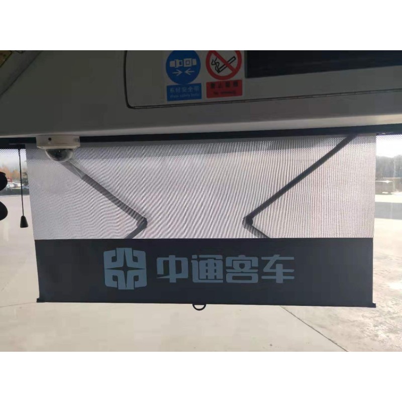 Heavy Truck Sunshade Manufacturer - Aluminum Foil Bus Sunshade