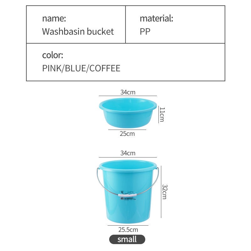 PP Bucket Basin Manufacturer - Hot Sale Round with Lid
