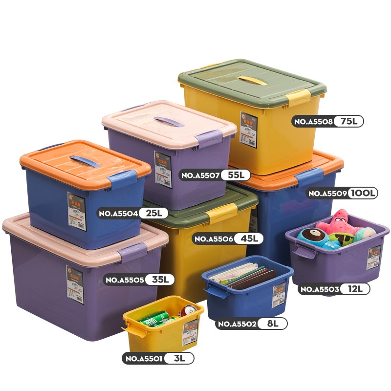 Plastic Container Manufacturer - 75L Large Capacity Color