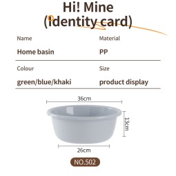 Portable Wash Basin Manufacturer - Wholesale Custom Plastic