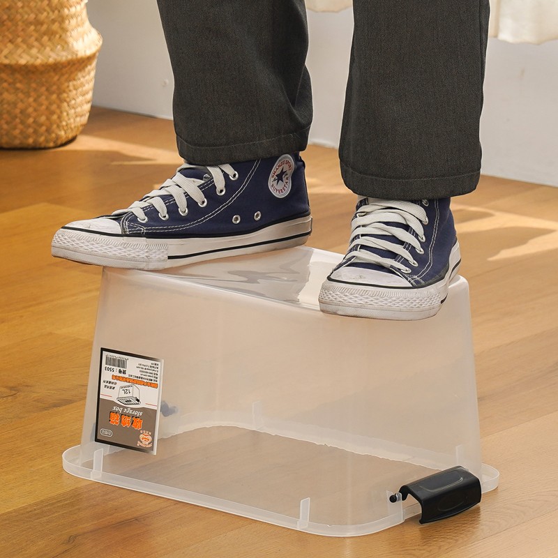 Large Plastic Container Manufacturer - 75L Transparent with Lid