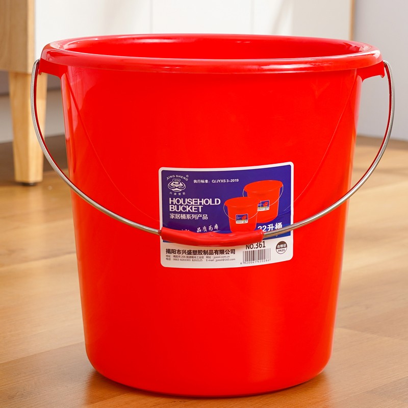 Water Pail Bucket Manufacturer - Support OEM Customization