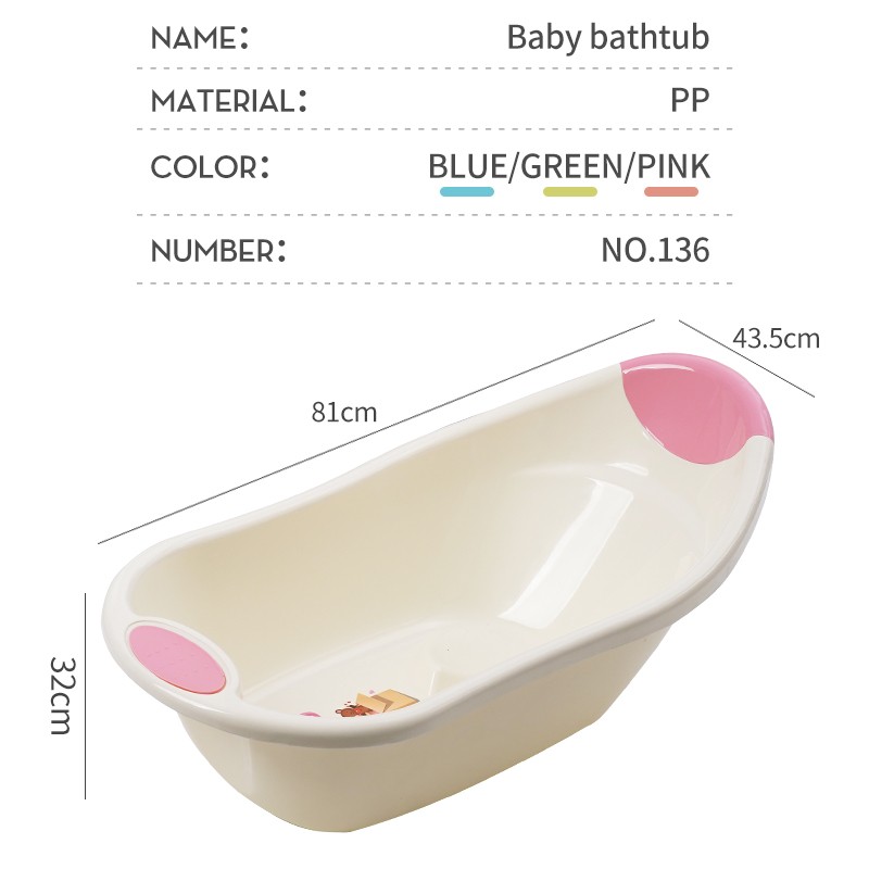 Newborn Baby Bath Tub Manufacturer - Wholesale Durable Plastic
