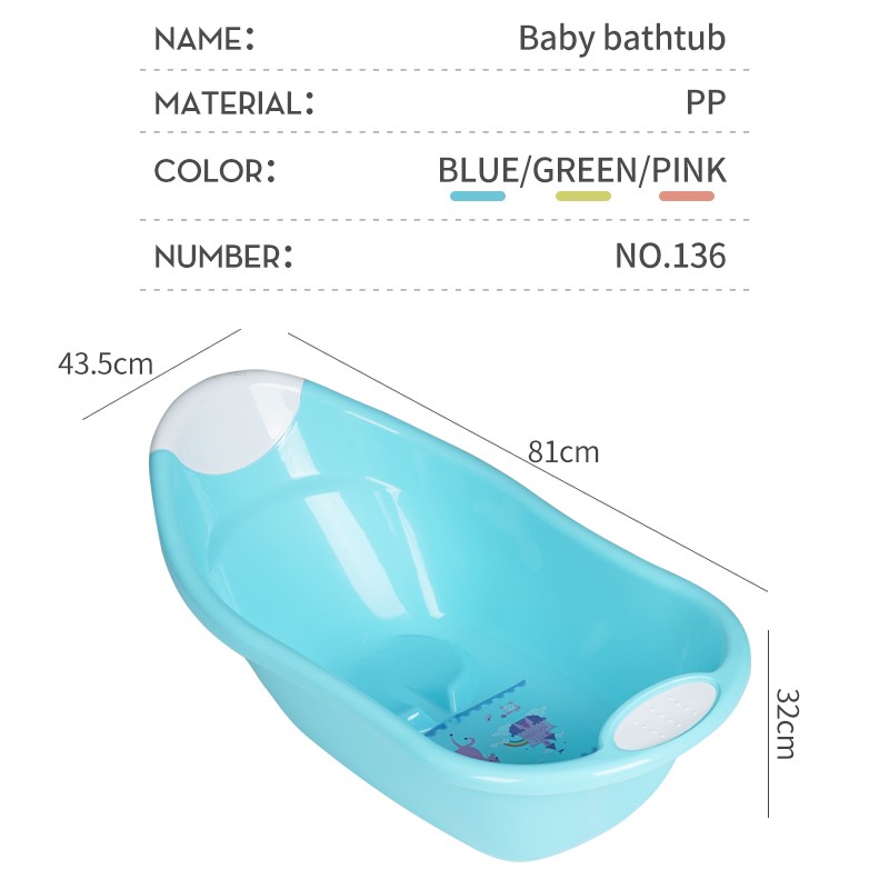Infant Bath Tub Manufacturer - China Manufacturer Attractive Price