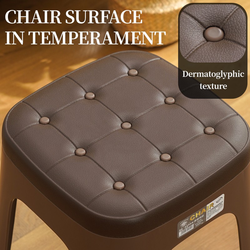 Plastic Square Stool Manufacturer - Modern Minimalist Leather PP