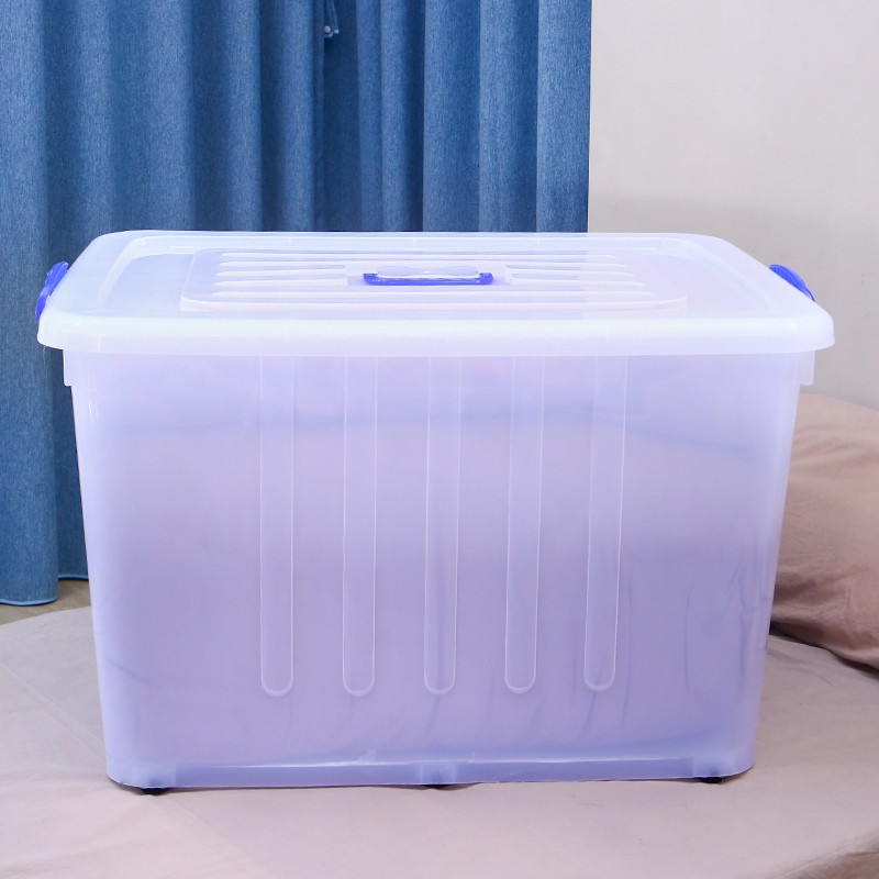 Multi-function Storage Box Manufacturer - 250L Waterproof for Office