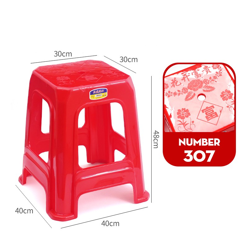 Four-Legged Stool Manufacturer - High Quality Stackable Plastic