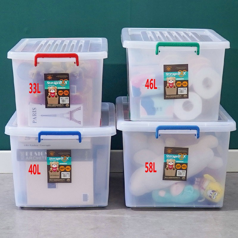Stacking Storage Box Manufacturer - Cheap Full Size with Wheels