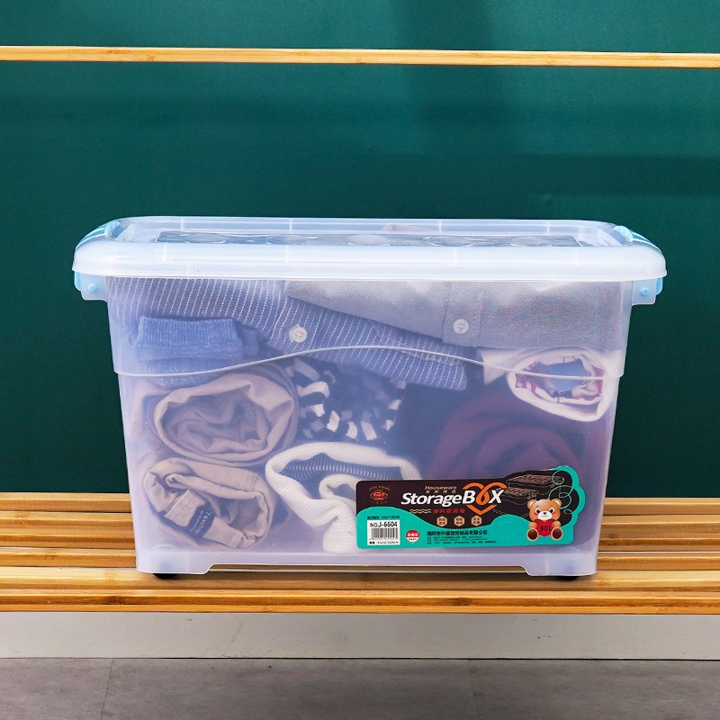 Transparent Storage Box Manufacturer - Professional for Cloths Toys