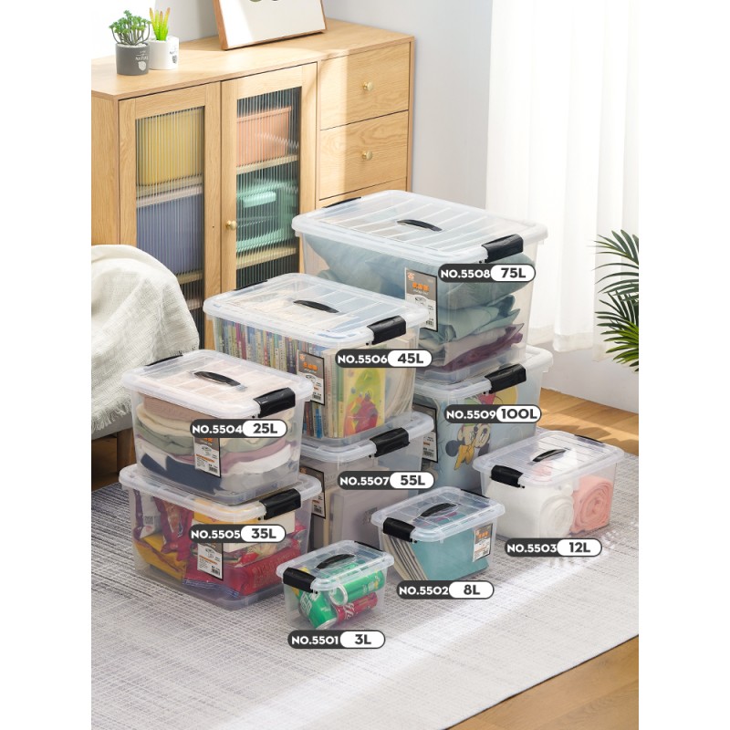 Storage Container Manufacturer - 25L Transparent with Wheel Handle