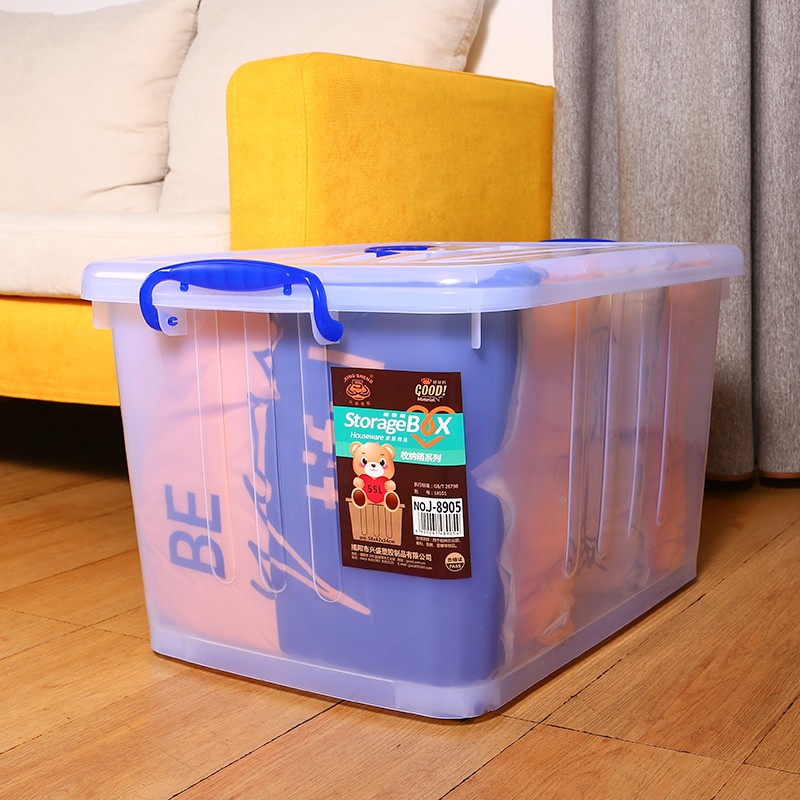 Creative Storage Box Manufacturer - 110L Rectangle with Lock