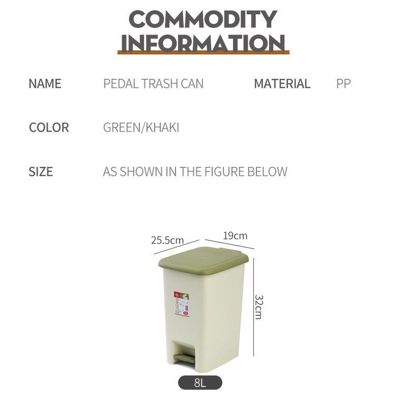 Foot Pedal Trash Can Manufacturer - Nordic Style Rectangular with Lid