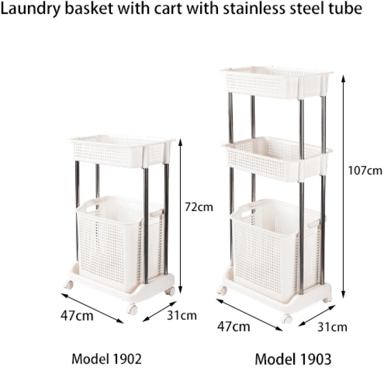Laundry Basket Manufacturer - Heavy Duty with Wheels