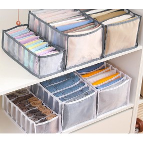 Storage Box Manufacturer - 7 Grids Washable Rectangle
