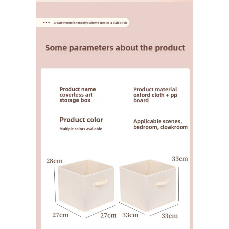 Fabric Storage Bins Manufacturer - Extra Large Foldable Collapsible