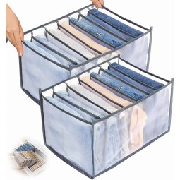Clothes Organizer Manufacturer - Hot Sale 7 Grids Washable