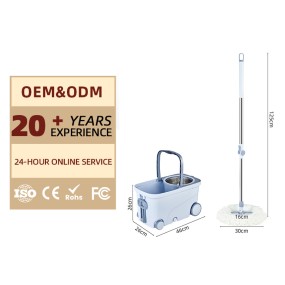 Microfiber Mop Factory - 360 Rotation Stainless Frame Handle