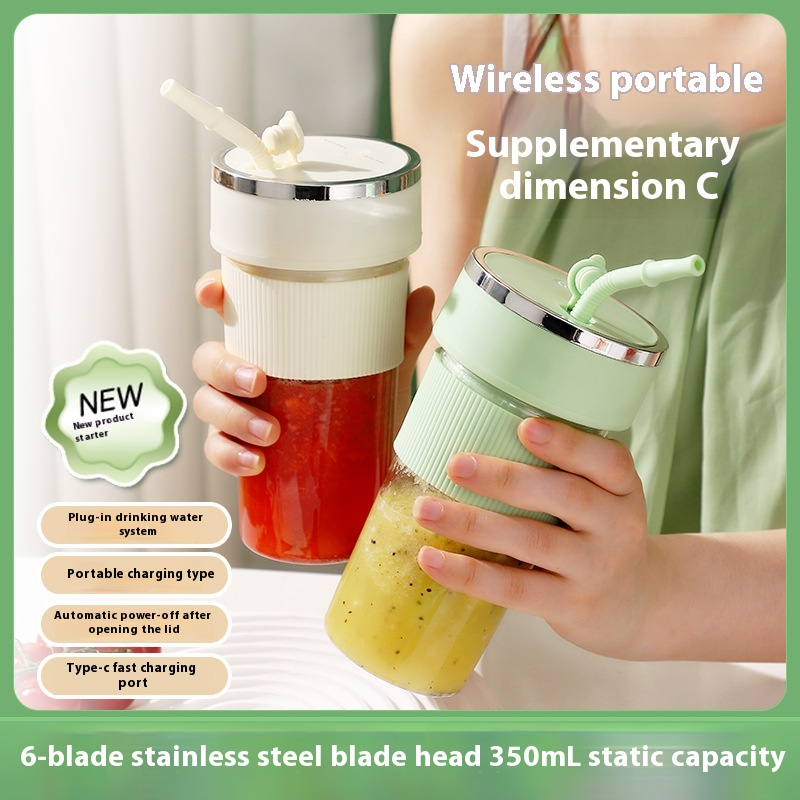 Electric Juicer Manufacturer - 350ml Capacity USB Power