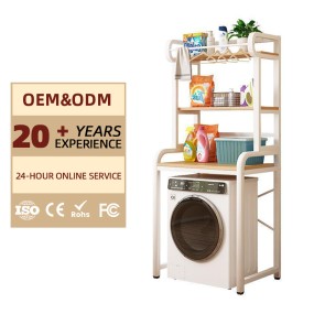 Washing Machine Rack Factory - Household Balcony Minimalist