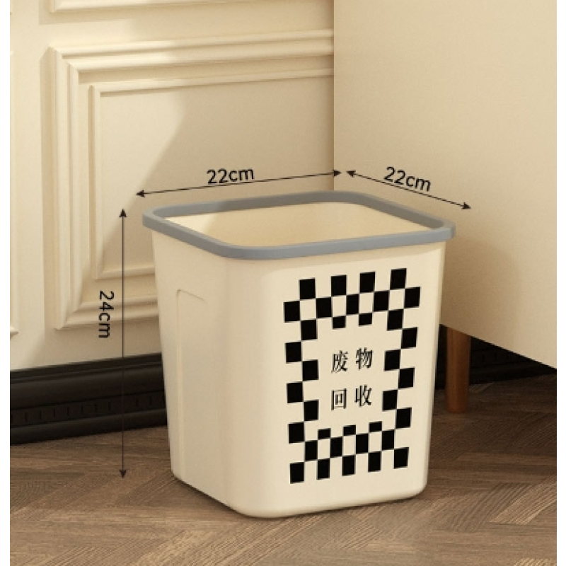 Waste Bin Manufacturer - Fashion Black White Grid PP