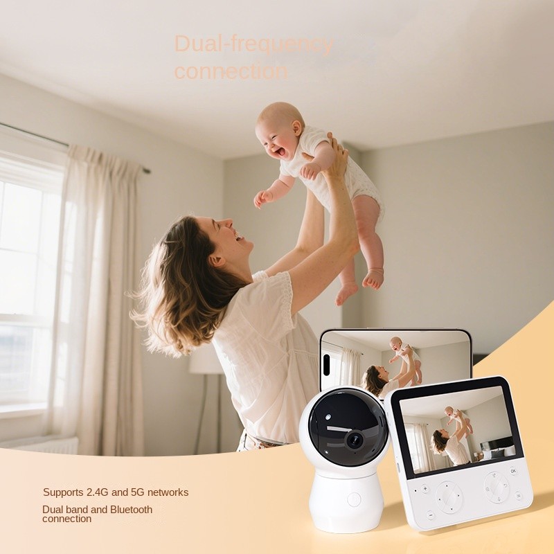 Baby Monitor Manufacturer - 5.5 Inch HD Screen Multifunction